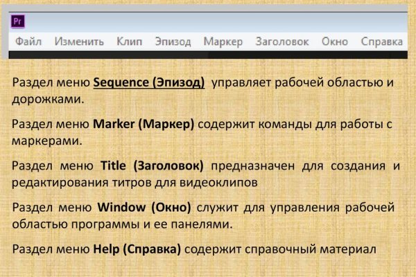 Кракен магазин kraken4am com