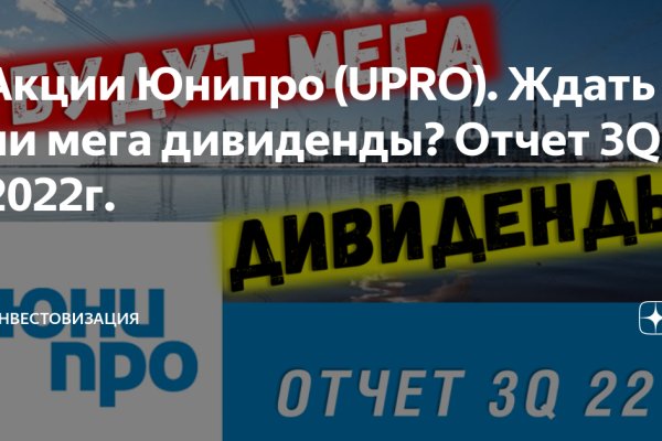 Кракен ссылка работает