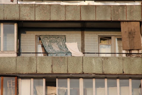 Купить наркотики в москве
