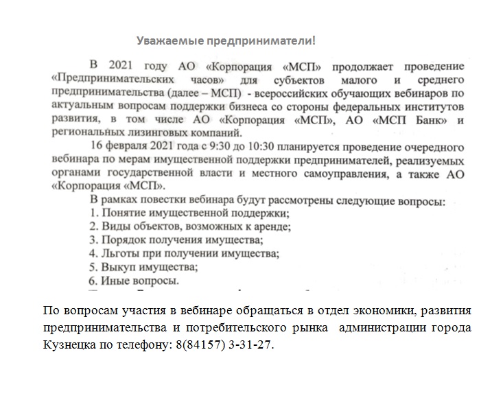 Спрут мега кракен