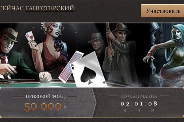 Кракен магазин тор