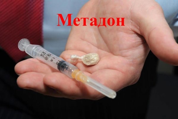Кракен не работает тор