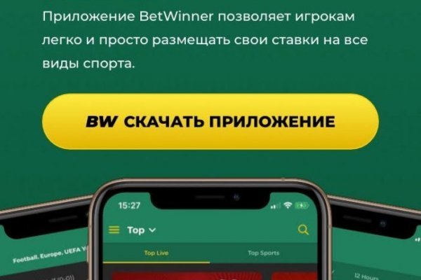 Кракен ссылка на сайт krk store com