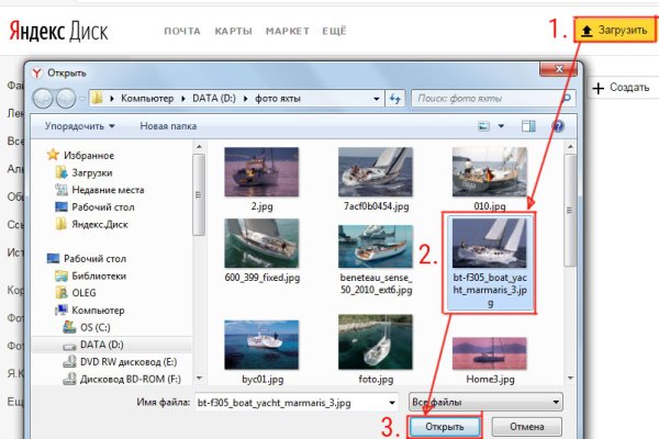 Кракен даркнет ссылка kraken link24 info