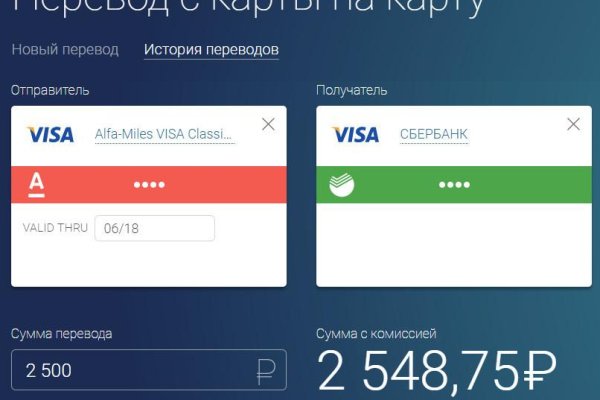 Как зайти на кракен браузеры