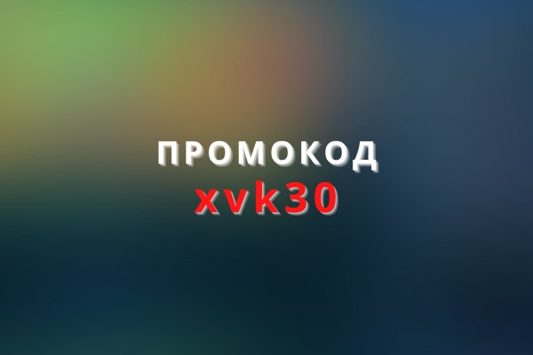 Оригинальная ссылка кракен браузера