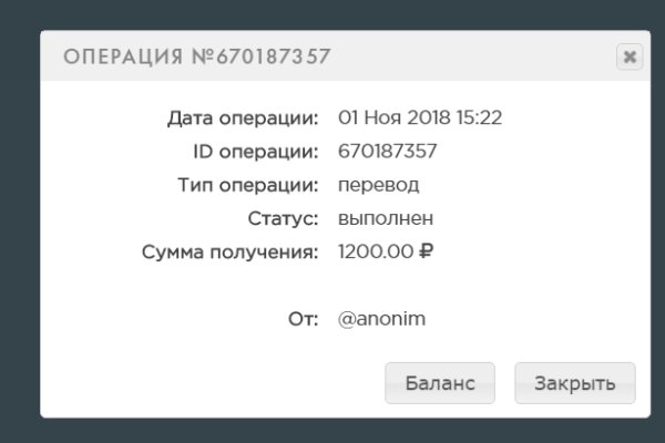 Кракен даркнет только через тор скачать
