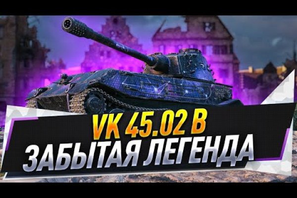 Кракен зеркало сайта