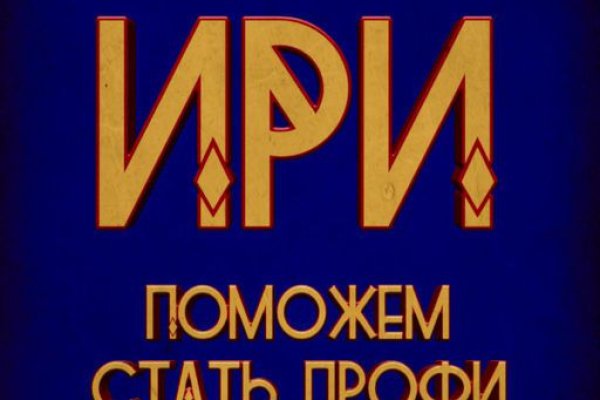Кракен лого маркетплейс