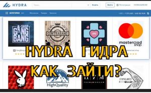 Clear ссылка на кракен