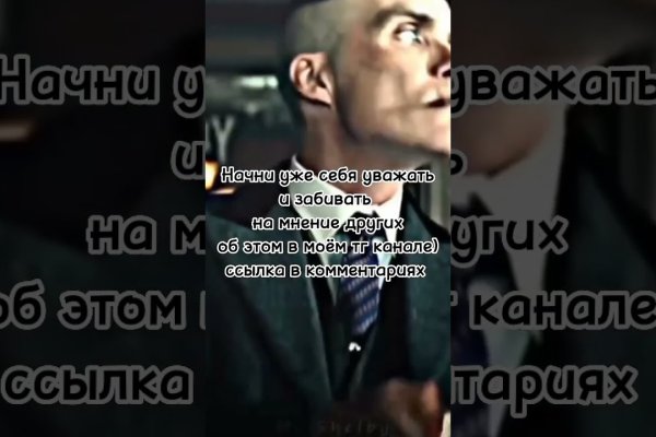 Наркосайт кракен