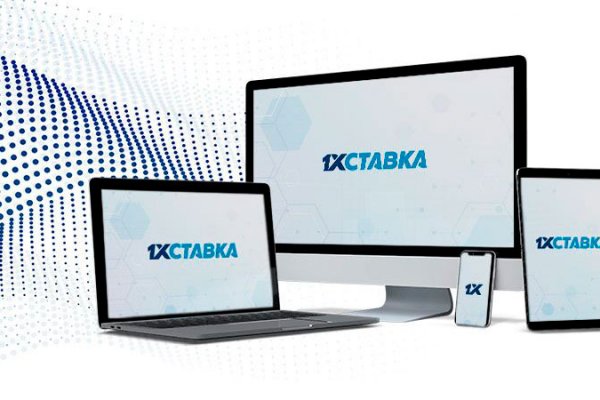 Площадка кракен kraken dark link