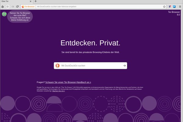Кракен не работает тор