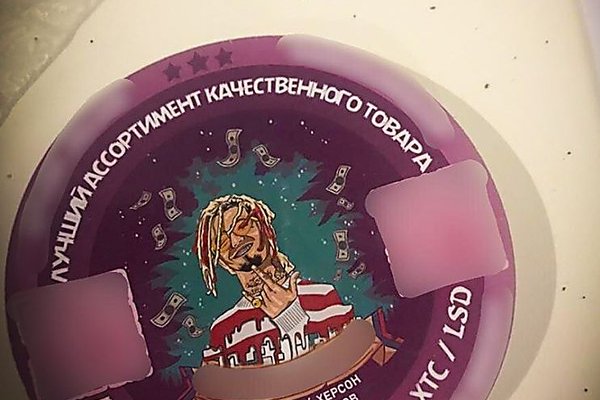 Кракен даркнет только через торг