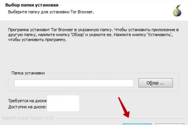 Сайт кракен рабочая ссылка