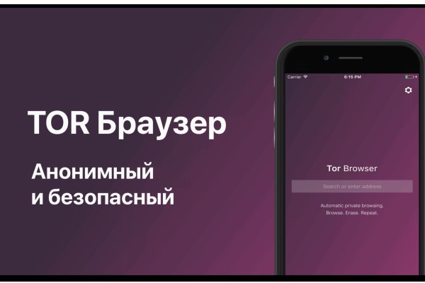 Ссылки кракен телеграф