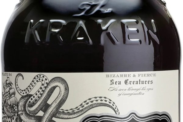 Как найти kraken