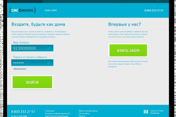 Ссылки тор браузер