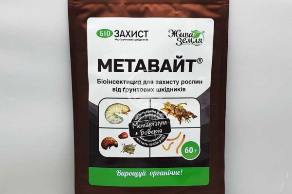 Аутентификатор кракен