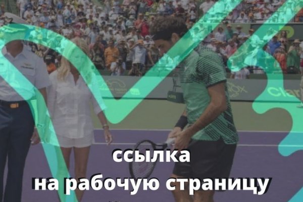 Кракен нарко