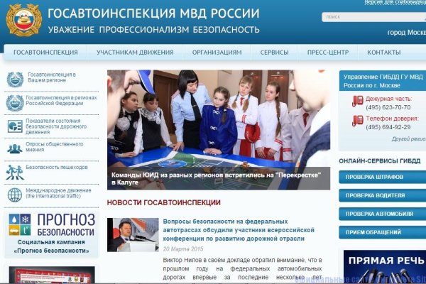 Кракен наркокортель