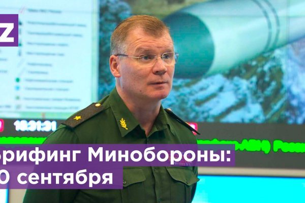 Кракен официальная ссылка kraken torion