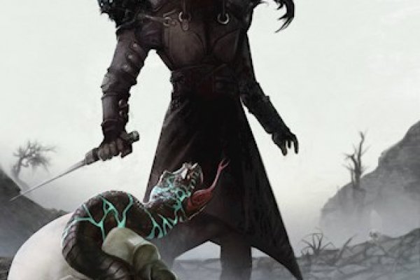 Kraken mirror