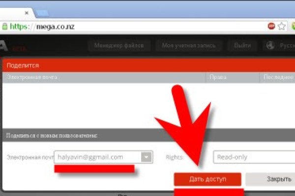 Kra33at