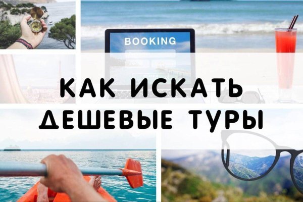 Kraken 17at