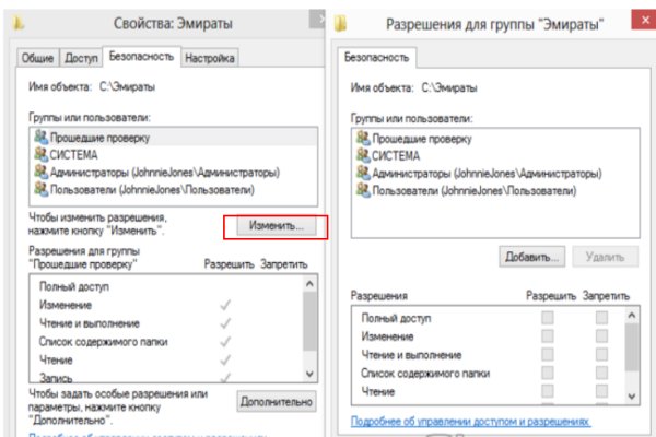 Кракен не работает сегодня