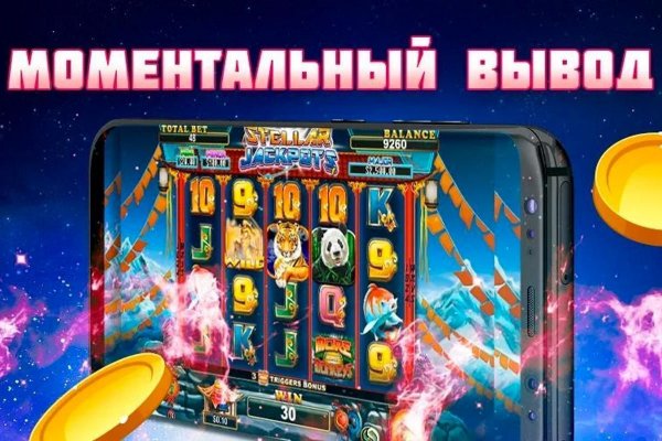 Кракен современный даркнет маркетплейс