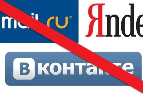 Кракен сайт как зайти