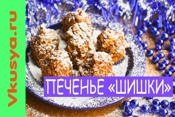 Вход на кракен зеркало