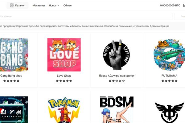 Кракен маркетплейс krk store com
