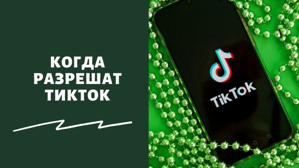 Кракен ссылка стор