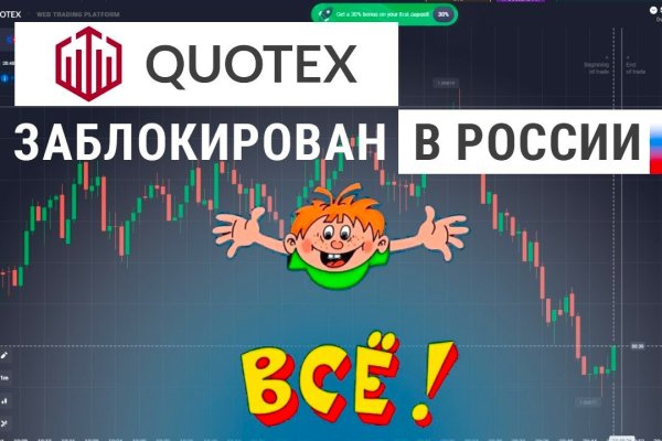 Кракен тгк