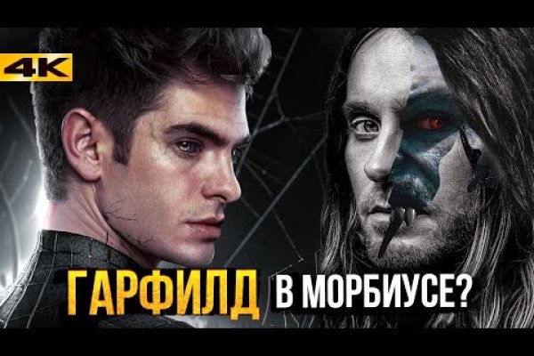 Kraken ссылка kraken torion
