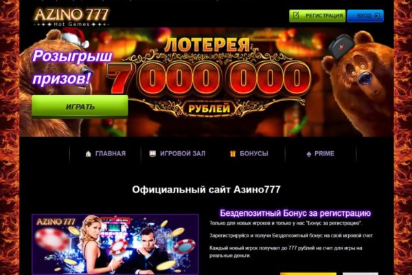 Кракен ссылка 25