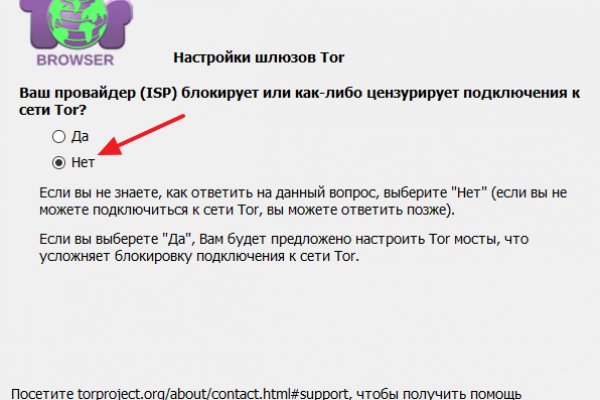 Kraken что это такое