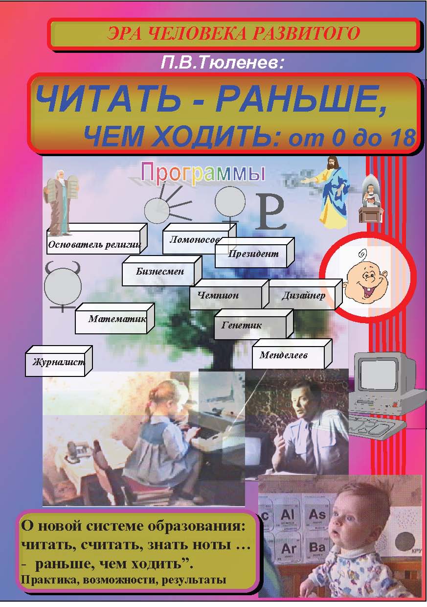 Как зайти на кракен без тора