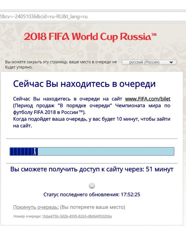2krn