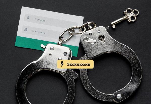 Кракен тор krakendark krakendark link