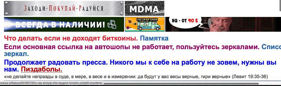 Кракен марихуана