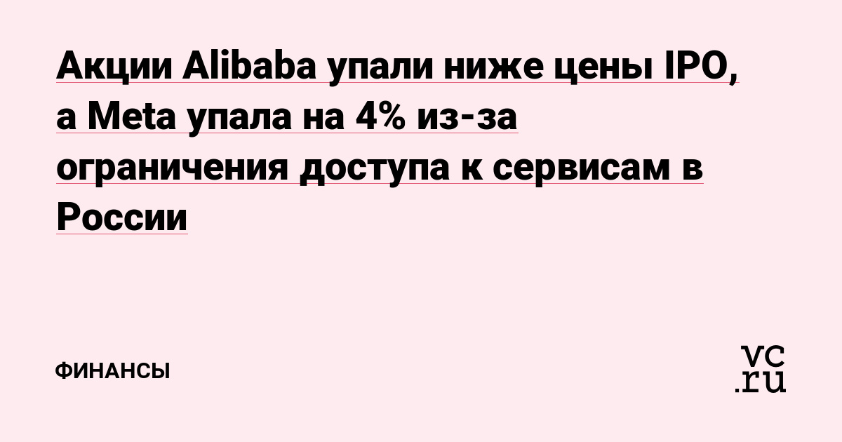 Kraken смылка