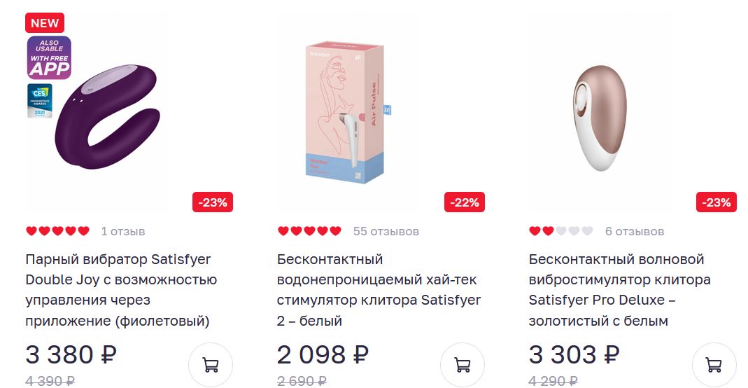 Не могу зайти в аккаунт кракен